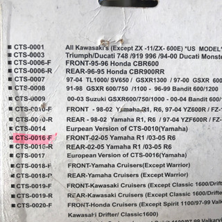 オダックス　クリアレンズの画像