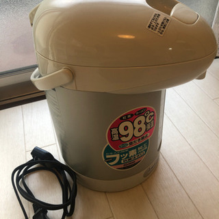 ZOJIRUSHI マイコン沸騰電気エアーポット