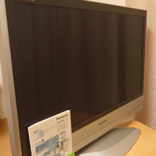Panasonic プラズマテレビ 42v型
