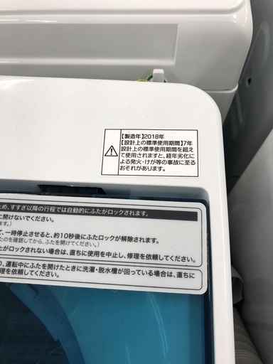 J276 Haier ハイアール 洗濯機 5.5kg 2018年製 JW-C55A