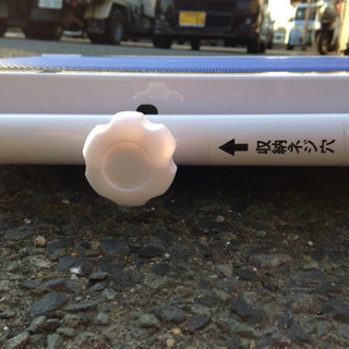 ダイエットグッズ   ルームランナー  税別の画像