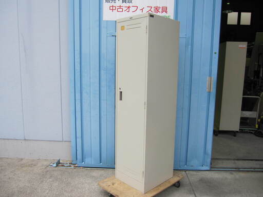 1人用更衣ロッカー　コクヨ製　ＬＫシリーズ　Ｗ450