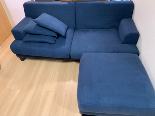 ARMONIA 3人がけソファ　オットマン　紺色　ネイビー