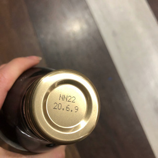 デルモンテ　クランベリー20% 750mlの画像