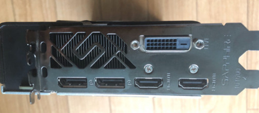 SAPPHIRE NITRO+ RADEON RX 580 8GB GDDR5
