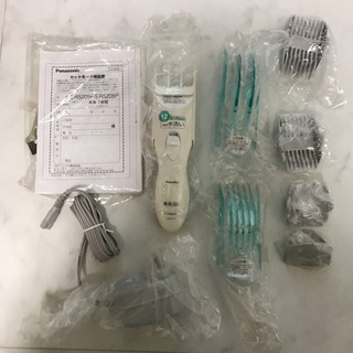 電気シェーバー　新品未使用・箱無し
