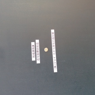 ケアマネ大募集（移管可能）（複数可能）（年収500万めざせます。）