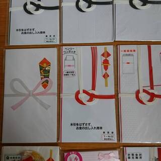 冠婚葬祭　のし袋　全28袋ありますの画像