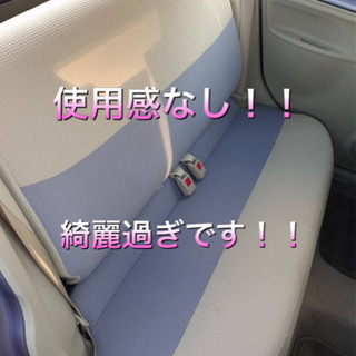 御成約しました❗️ありがとうございます❗️の画像