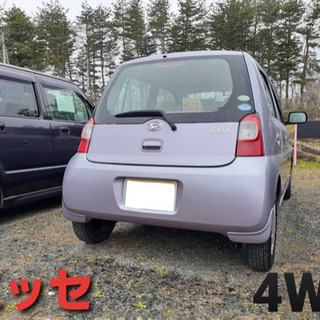 御成約しました❗️ありがとうございます❗️の画像