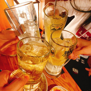 【今夜開催❣️🌸第参回 ZOOM飲み🌸】