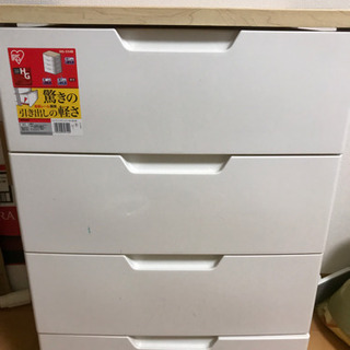 【引取先決定】ウッドトップチェスト