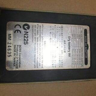 エレキギター エフェクターの画像