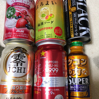 まとめ売り