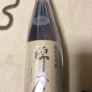 まとめ売りの画像