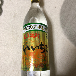 まとめ売りの画像