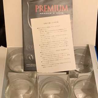 【6脚】イタリア、アクアパンナロゴ入りグラス