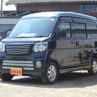 平成18年 アトレーワゴン　カスタムターボRS　オートマ 検3年3月　タイミングベルト交換済　新潟の画像