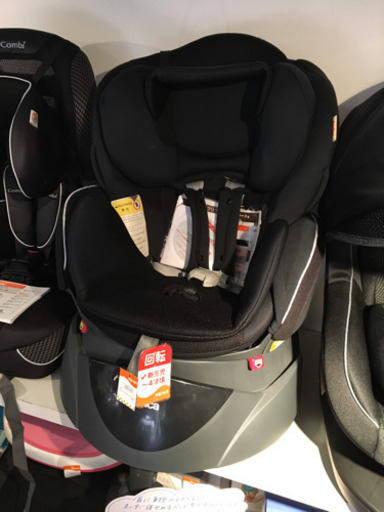 ■店頭引取限定■回転ベッド式チャイルドシート　フラディア