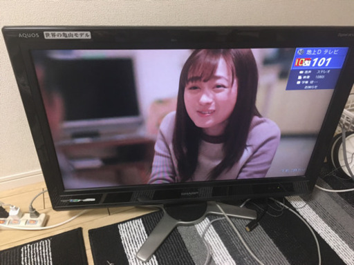 テレビ 32インチ シャープ sharp