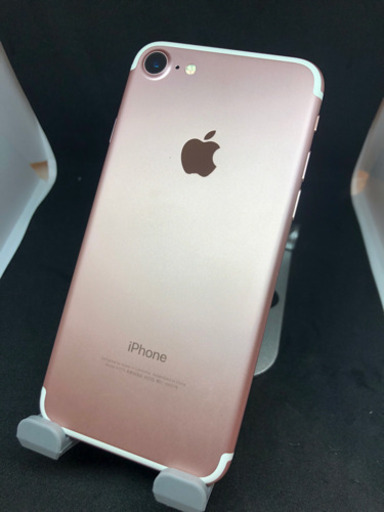 iPhone7 32GB     #010