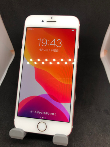 【良品】 iPhone7 128GB     #011