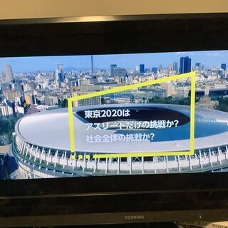 32型TV欲しい方へお譲りします