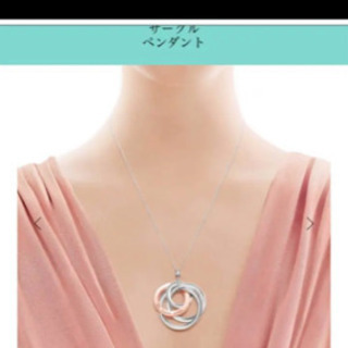 ティファニー　ネックレスの画像