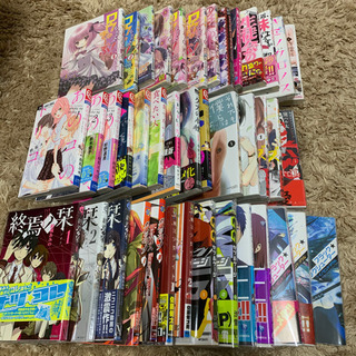 漫画色々　41冊