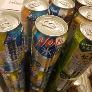 酎ハイ　15本1000円　1本あたり66.6円