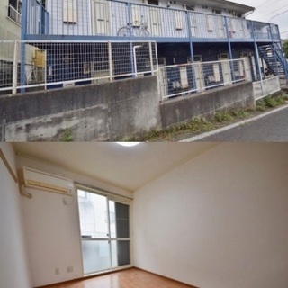 🆙🈹戸塚駅バス9分♪【初期安物件掲載中】※新生活応援※類似物件も...