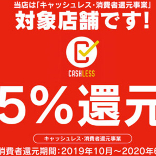 発送可★スズキ TS502 ハスラー50 動画有 自賠責残有★交換下取り上取り可札幌 の画像