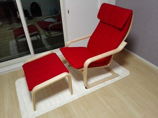 IKEA POÄNG ポエング オットマン付き