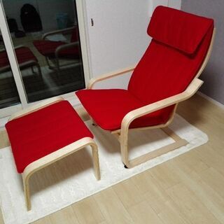 IKEA POÄNG ポエング オットマン付き