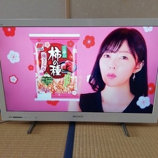◼️決定済□SONY□500GB/HDD内蔵 32V型液晶テレビ ブラビア KDL-32EX42H