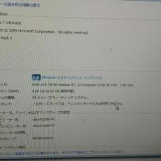 自作　ﾃﾞｽｸﾄｯﾌﾟPC