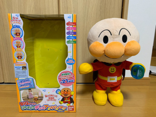 アンパンマン　ビッグサイズ　リトミックダンスアンパンマン