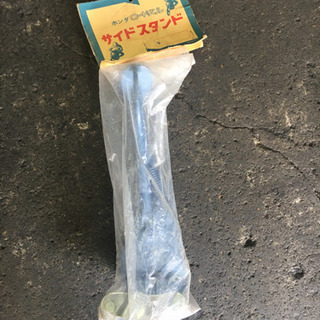 ロードパル　旧車