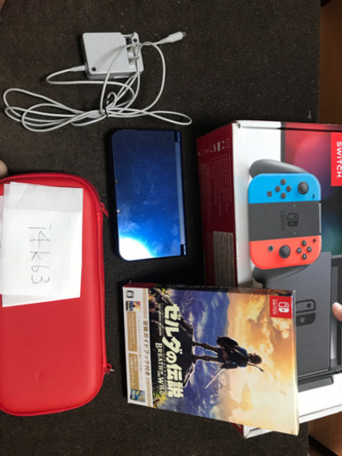 任天堂 Switch 本体+ソフト3種+3DSLL