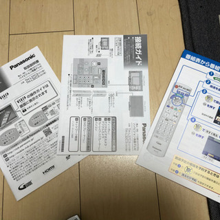 Panasonic製の32インチハイビジョンテレビです。の画像