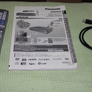 Panasonic　VHS & DVDレコーダーの画像