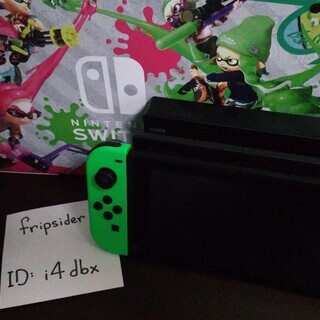 Nintendo Switch ニンテンドースイッチ