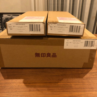 無印良品3シーターソファ用 カバー 色はチャコールグレーです