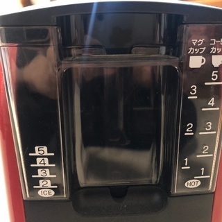象印のコーヒーメーカー『珈琲通』EC-KS50型の画像