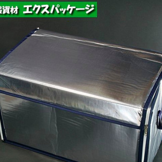 値下げ　保冷保温ボックス　ネオシッパー　K-9　折りたたみ式　オ...