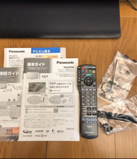 50インチ Panasonic プラズマテレビ パナソニック TH-P50VT3 大画面 薄型 （A427）AKARI