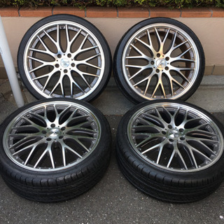 【受付中・訳有り】ロクサーニ　マルチフォルケッタ　20インチ　タ...