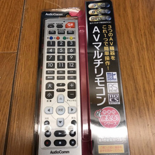 Panasonic 50型液晶テレビ VIERA TH-L50C60 2013年製 50インチ 