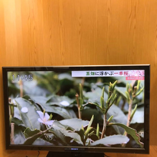 ☆SONY 大画面 52V型液晶テレビ BRAVIA マルチリモコン付き★KDL-52W5 B-CAS付き（A443）AKARI