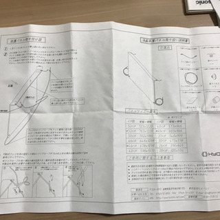 【取引決定】アクリルパネル  テレビガード 透明 液晶 パネル 50インチ用 保護 カバー 飛沫防止パーティションにもの画像